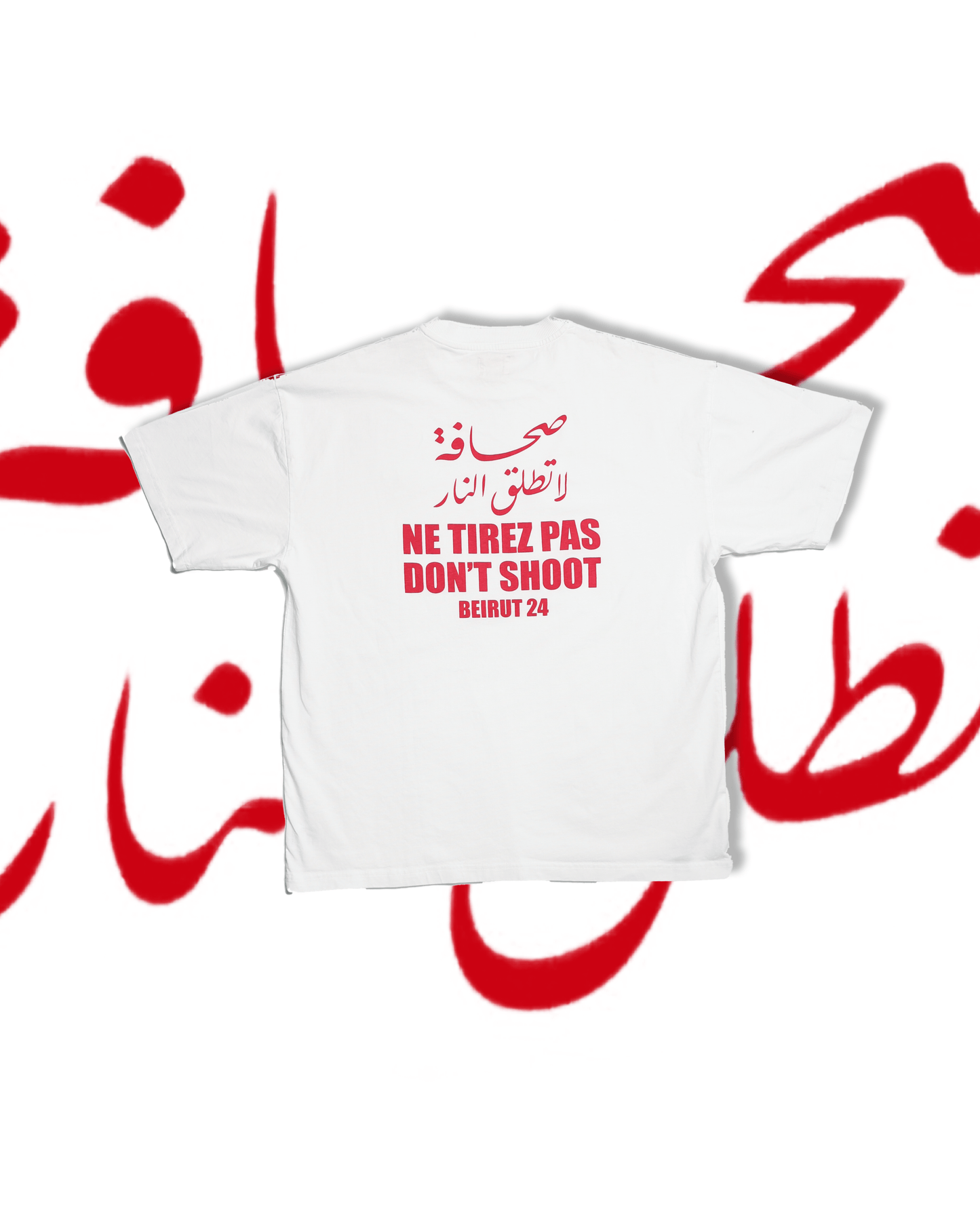 "PRESS, Don't Shoot!" T-shirt